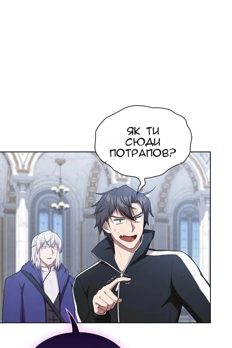 Сторінка 49
