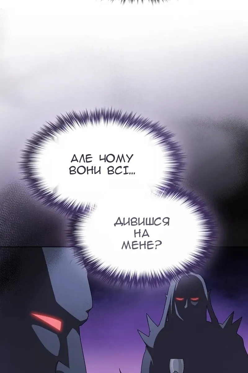 Сторінка 36
