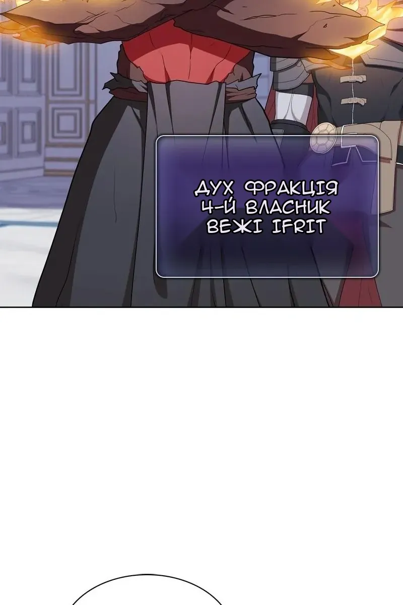 Сторінка 92
