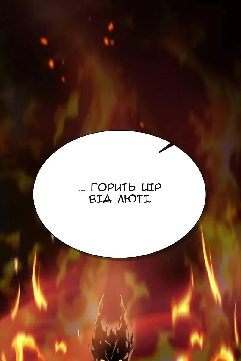 Сторінка 22