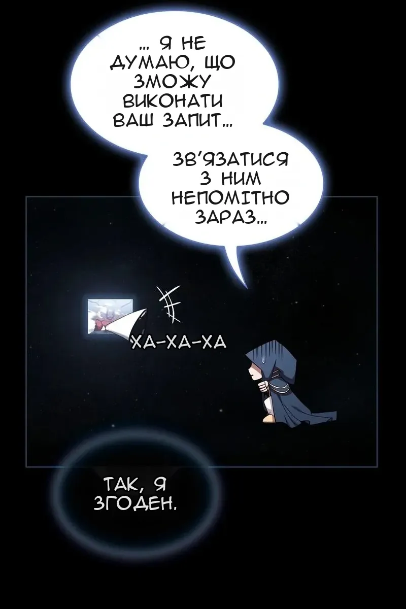 Сторінка 35