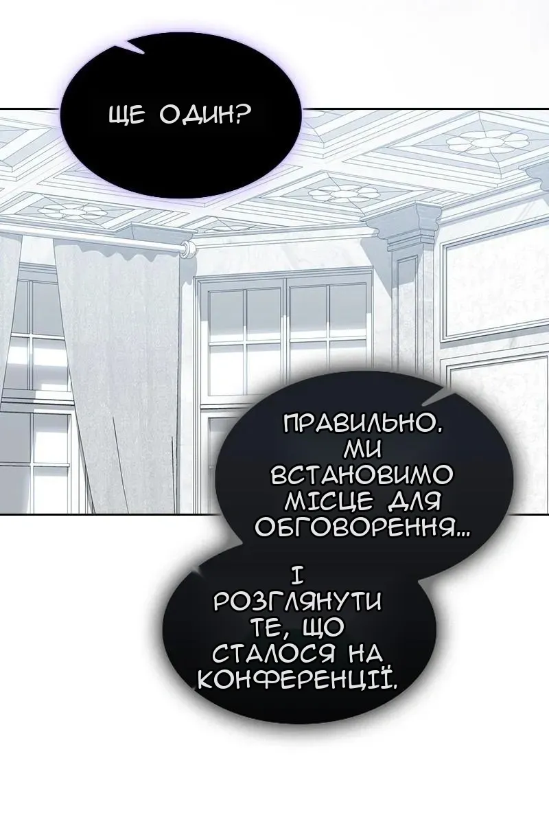 Сторінка 17