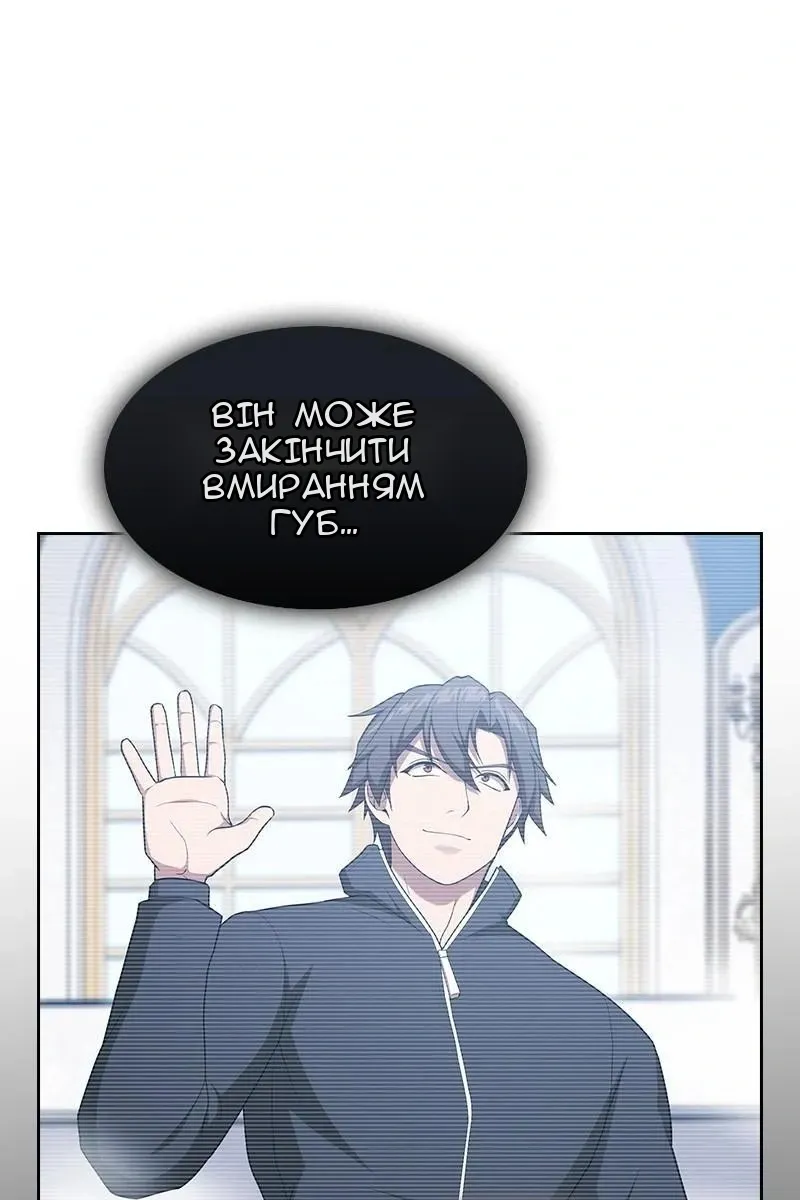 Сторінка 27
