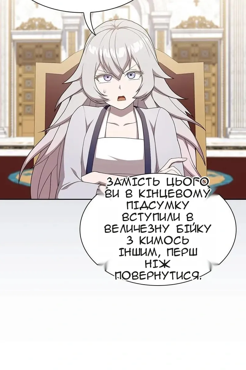 Сторінка 35
