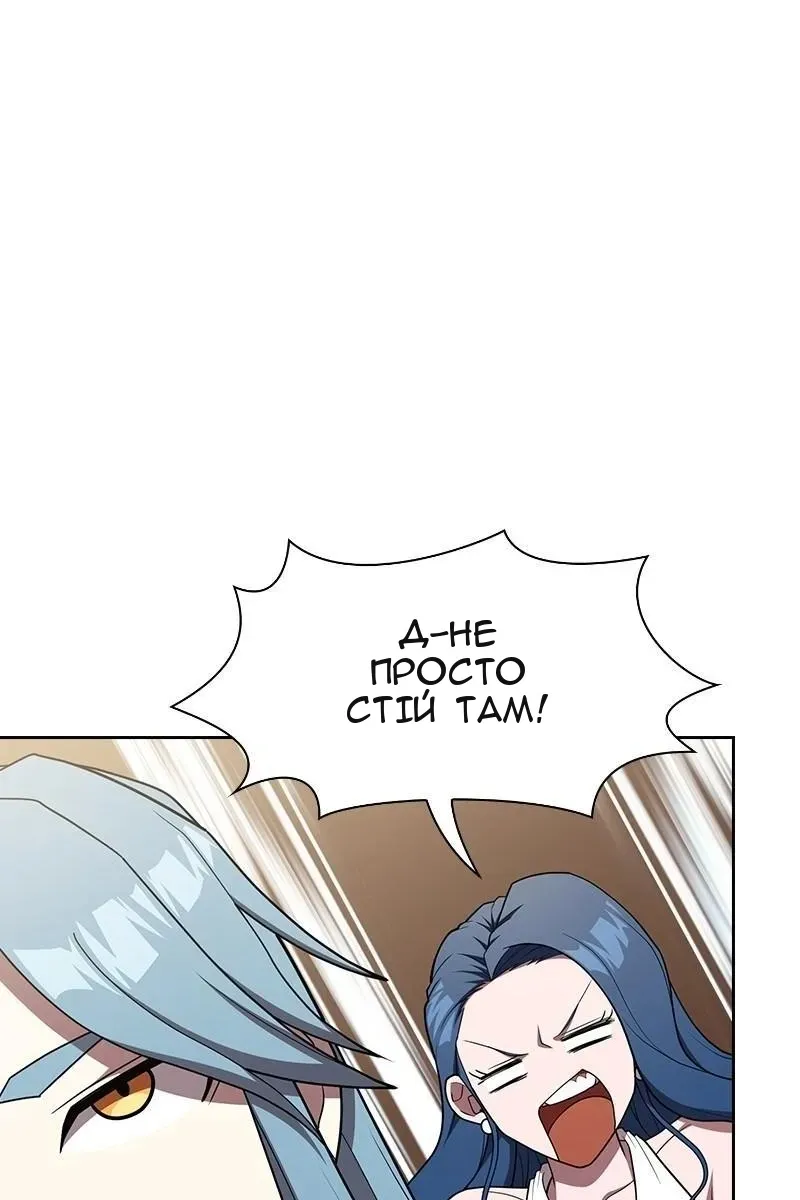 Сторінка 102