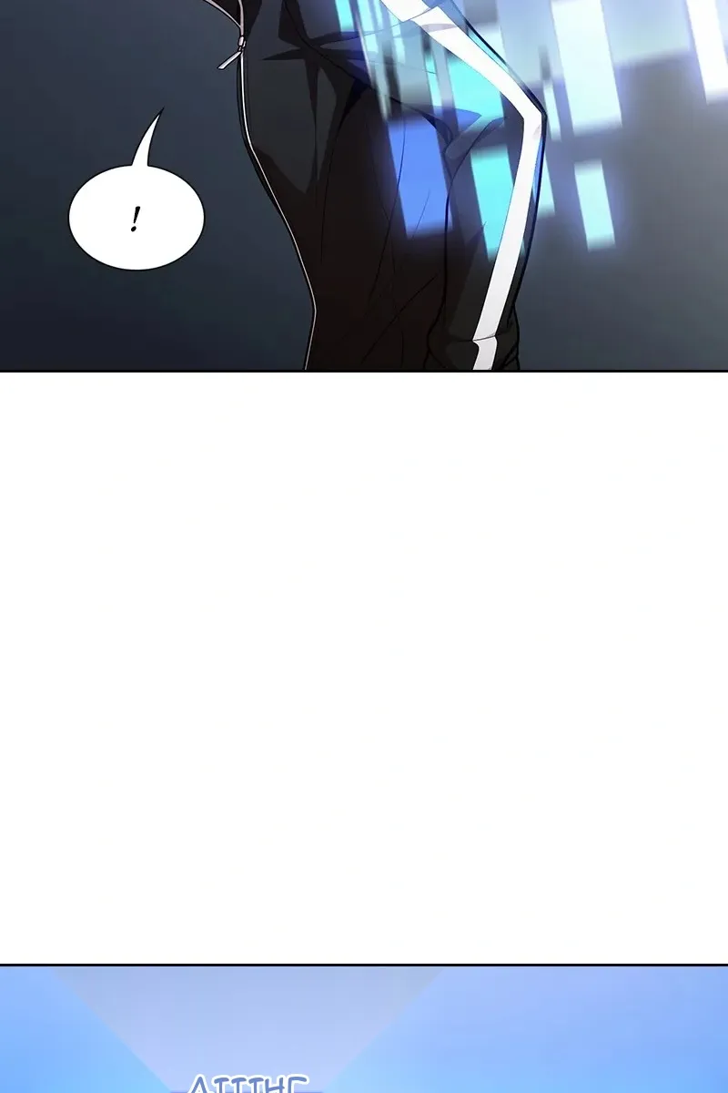 Сторінка 12