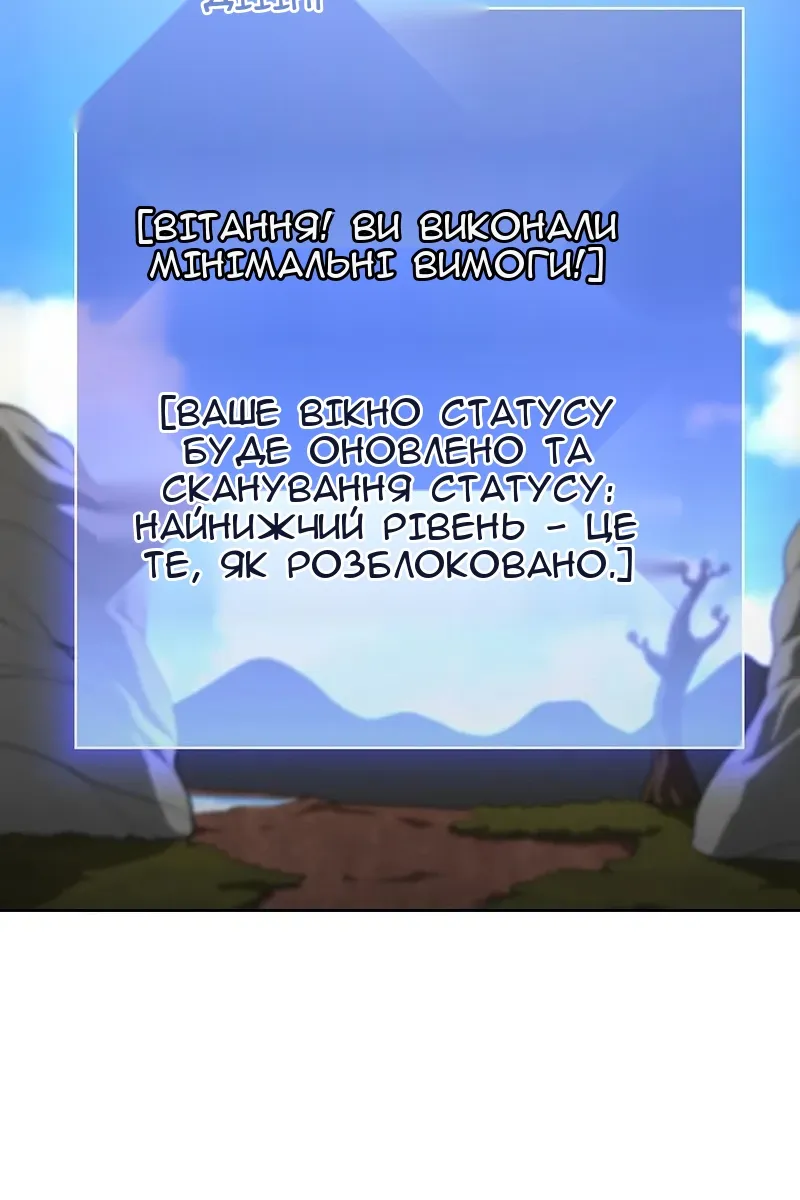 Сторінка 13