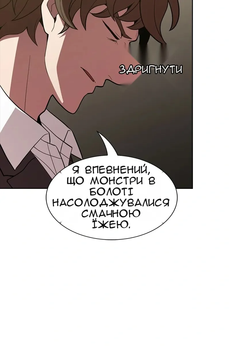 Сторінка 22