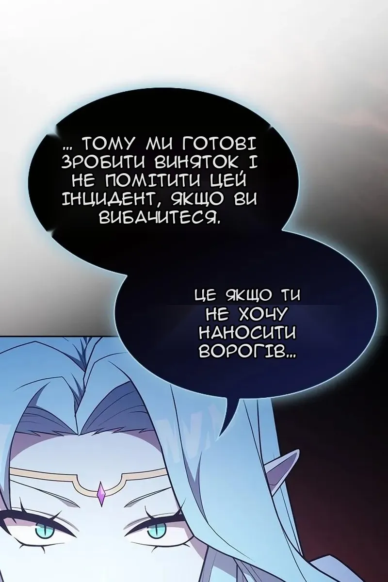 Сторінка 48