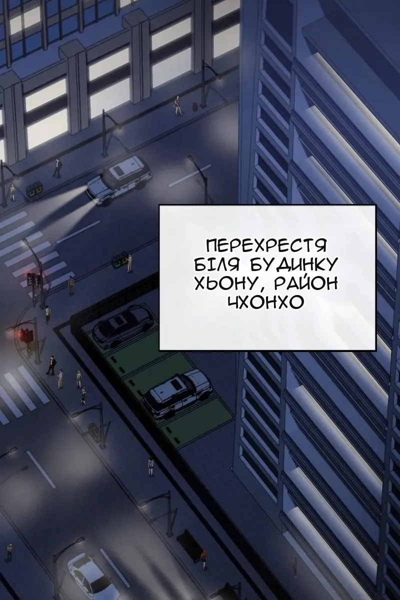 Сторінка 9