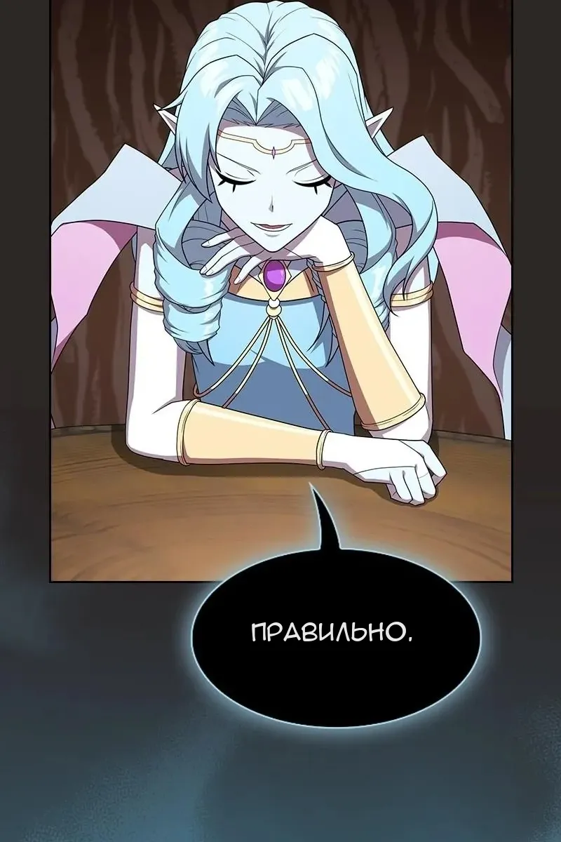 Сторінка 22