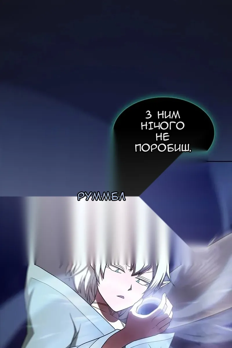 Сторінка 41