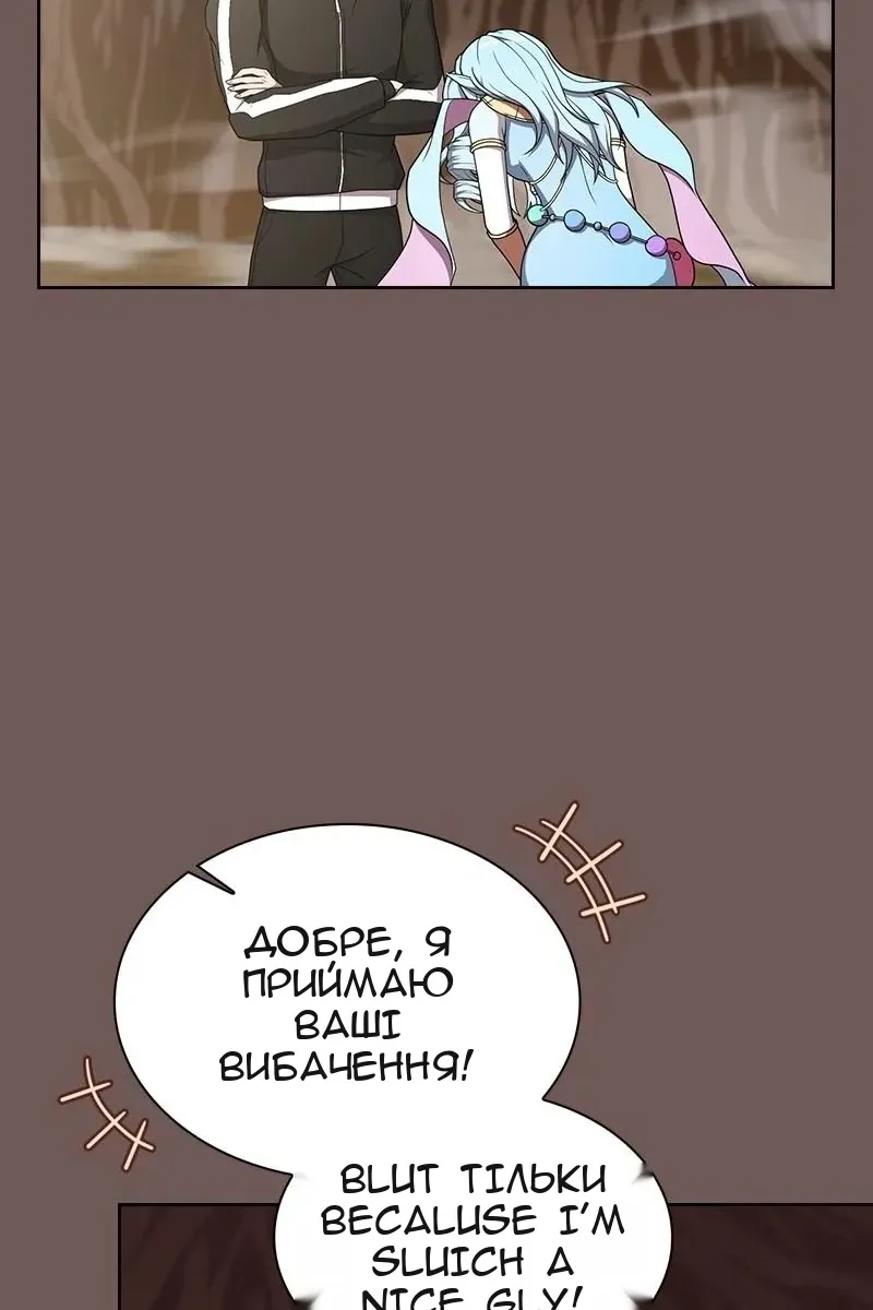 Сторінка 17