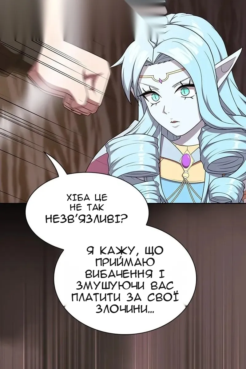 Сторінка 22