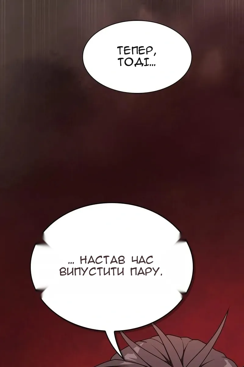 Сторінка 27