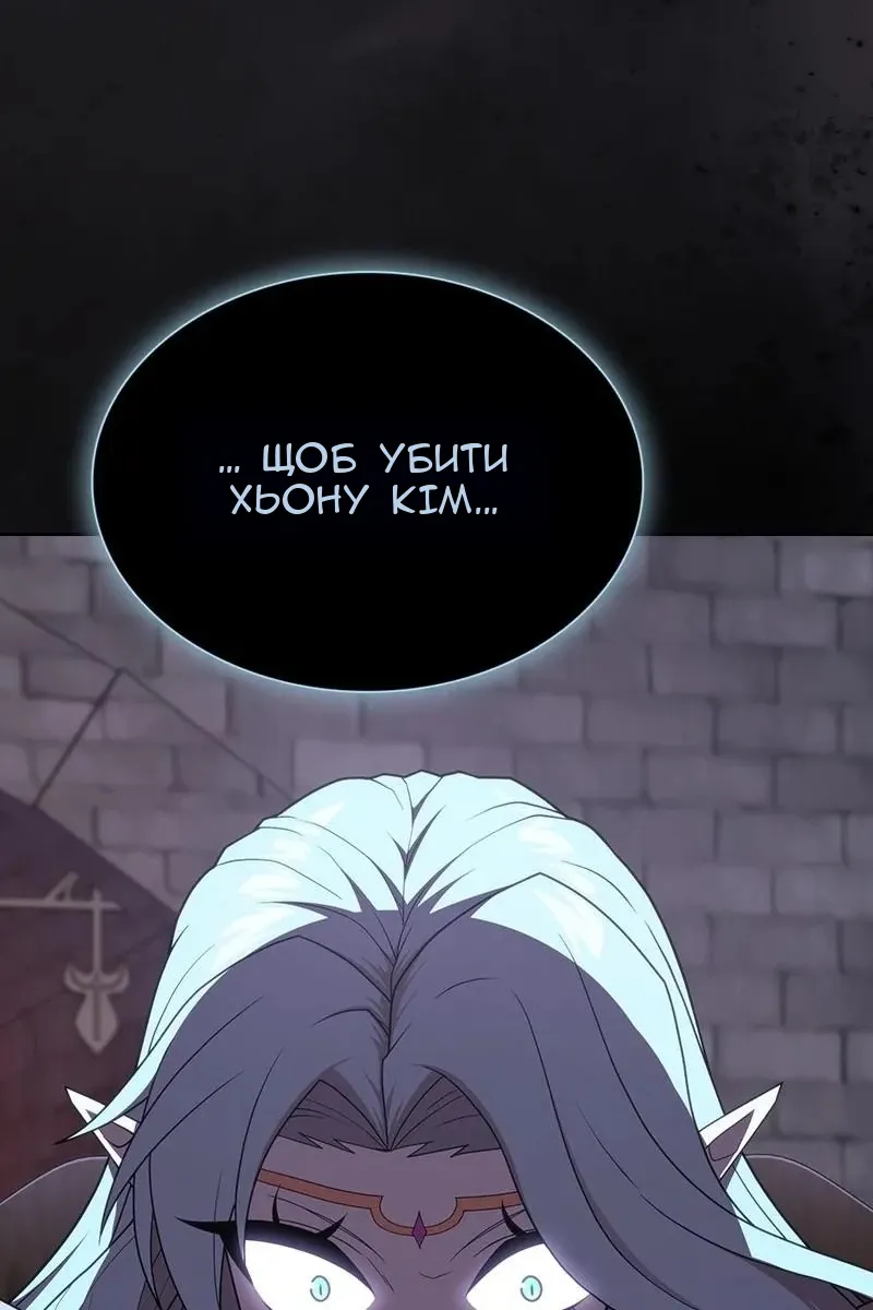 Сторінка 22