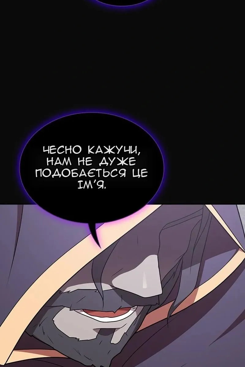 Сторінка 35