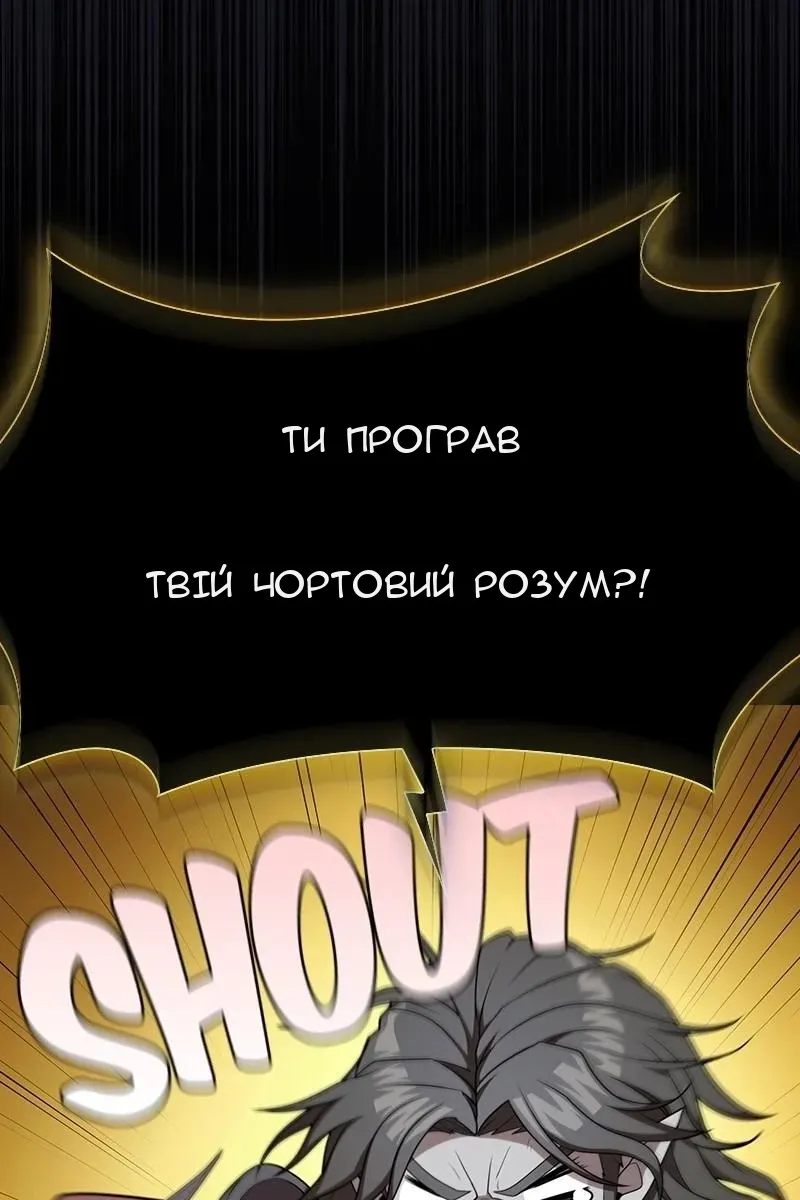 Сторінка 95