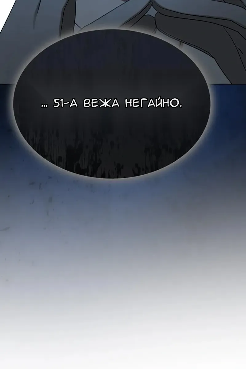 Сторінка 142