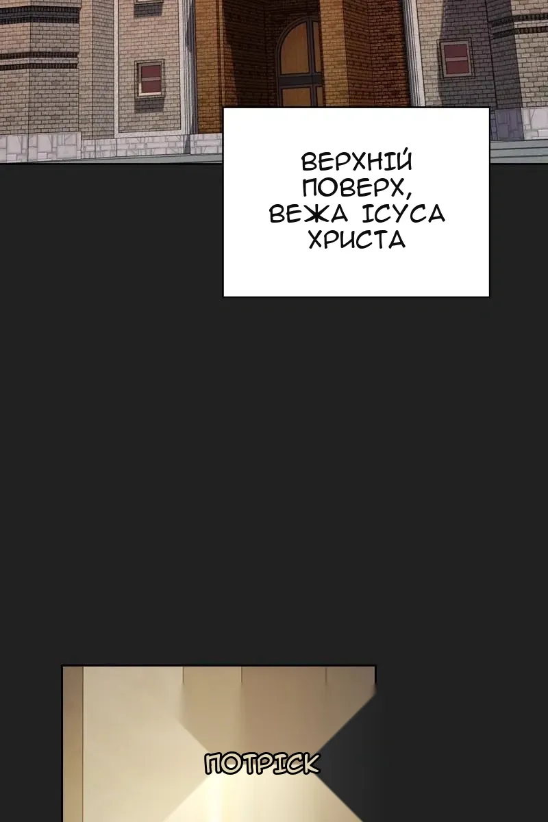 Сторінка 39