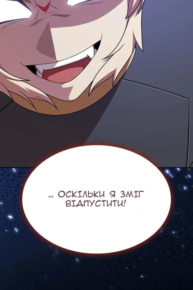 Сторінка 35