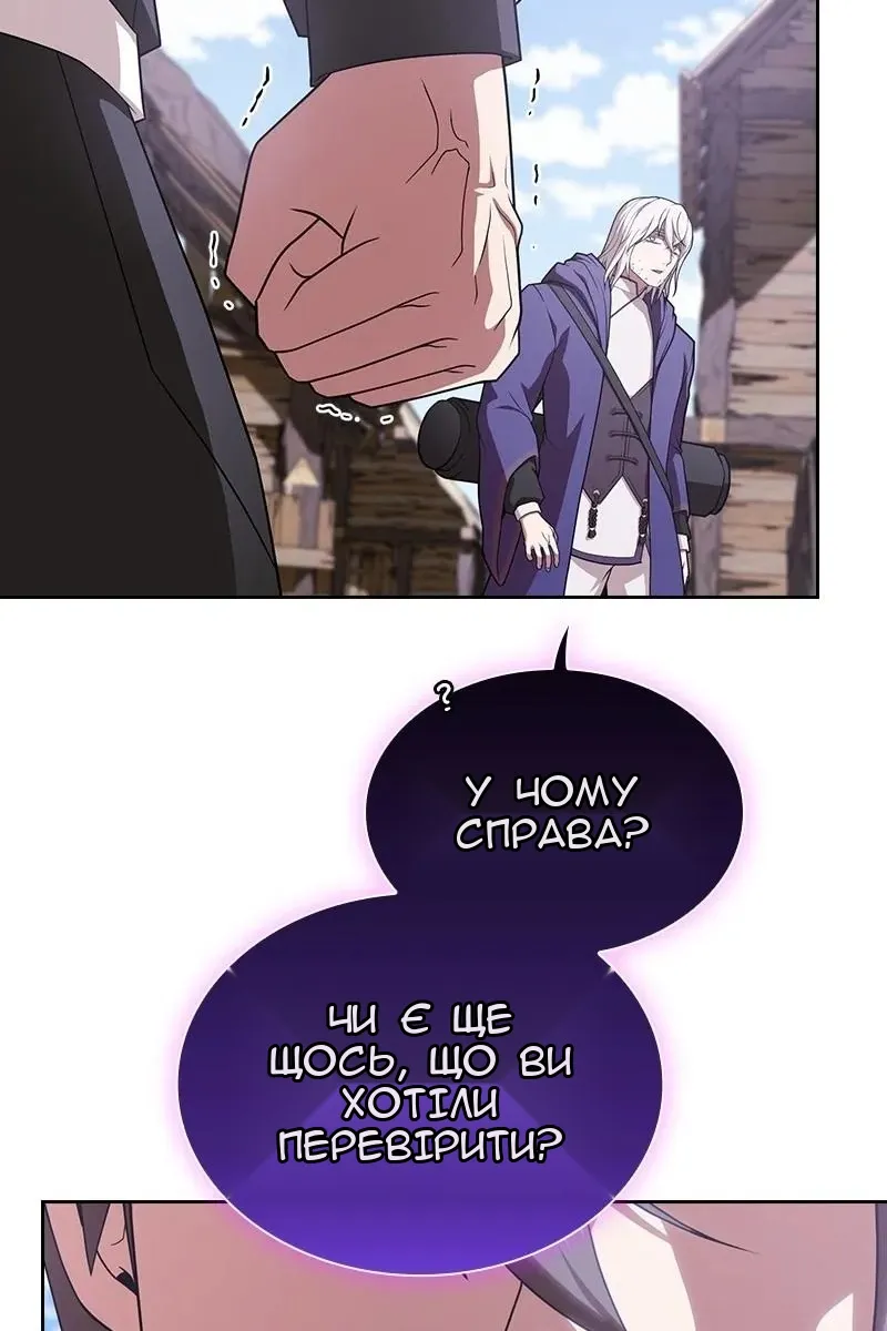Сторінка 72