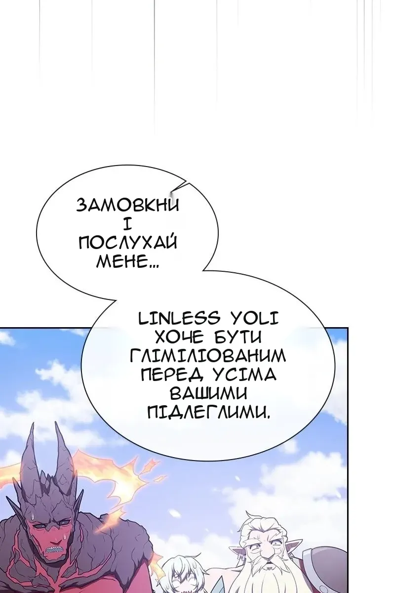 Сторінка 38