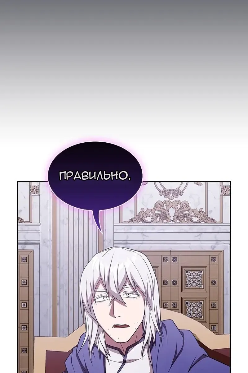 Сторінка 60