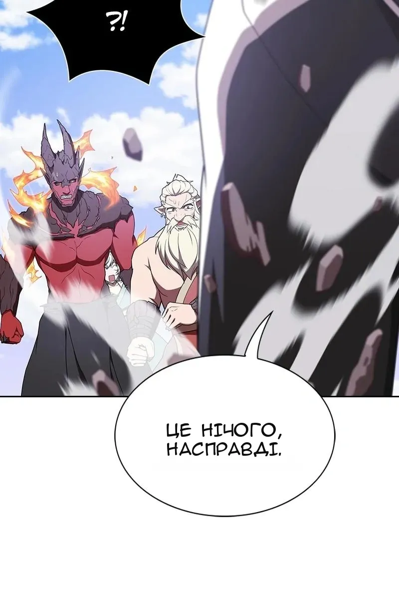 Сторінка 155