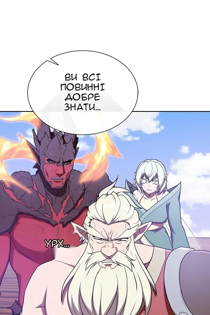Сторінка 19