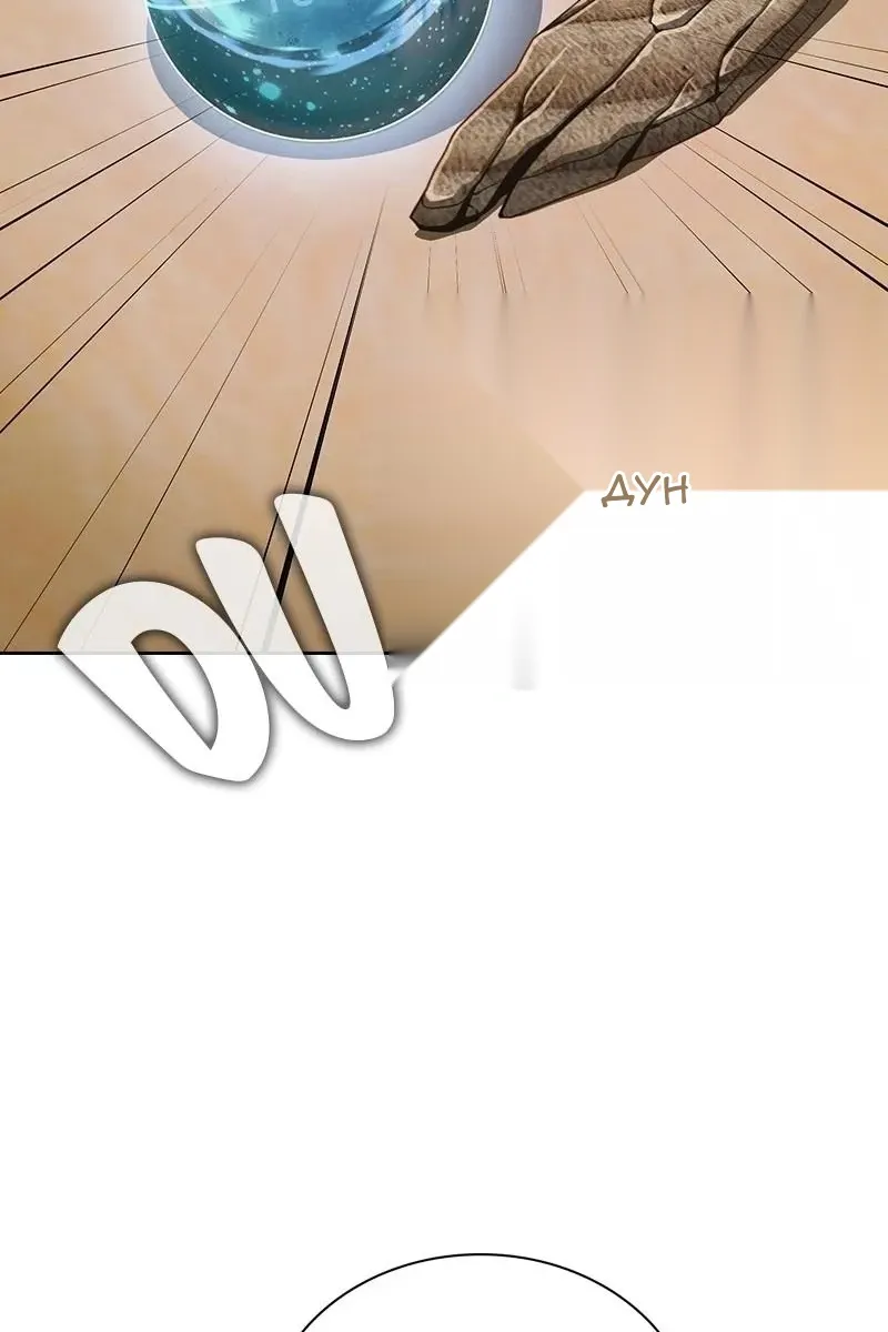 Сторінка 37