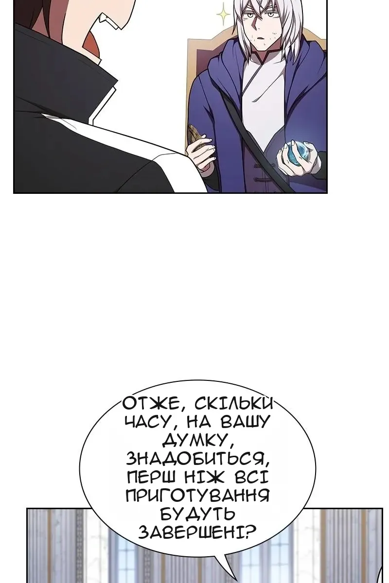 Сторінка 40