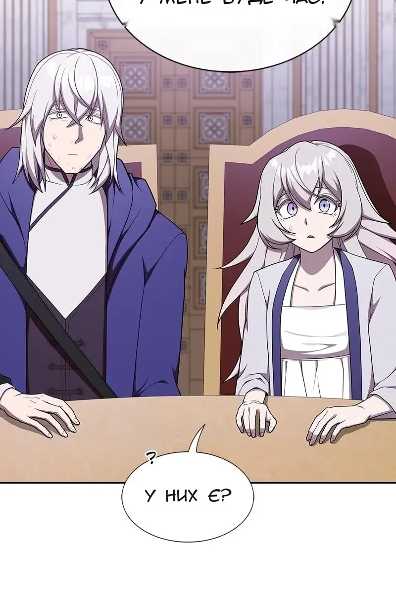 Сторінка 51