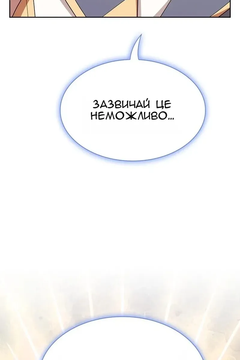 Сторінка 37
