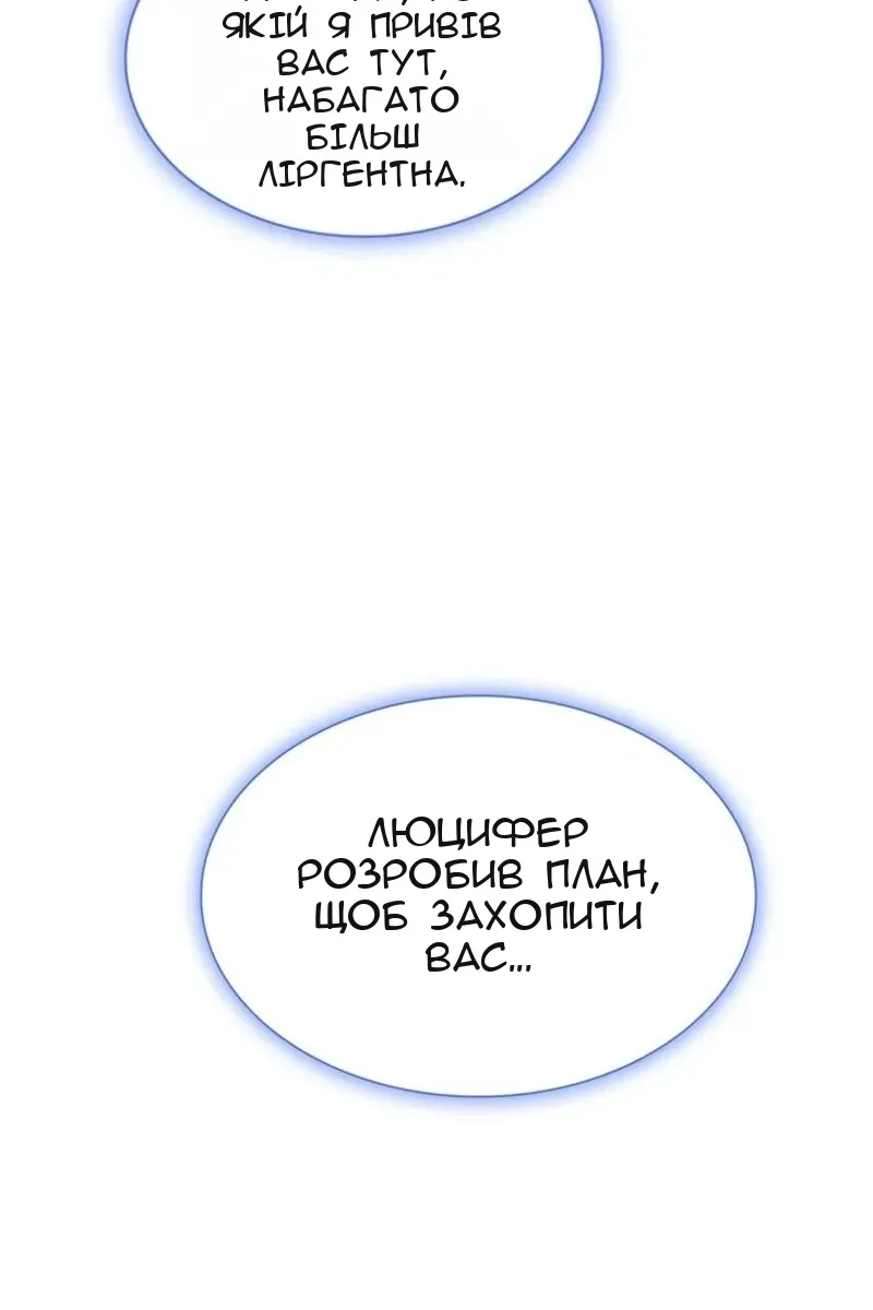 Сторінка 41