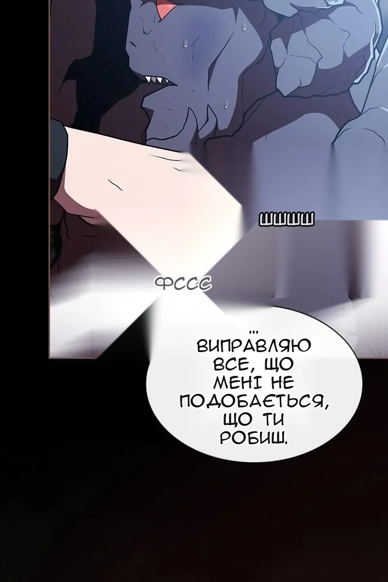 Сторінка 135