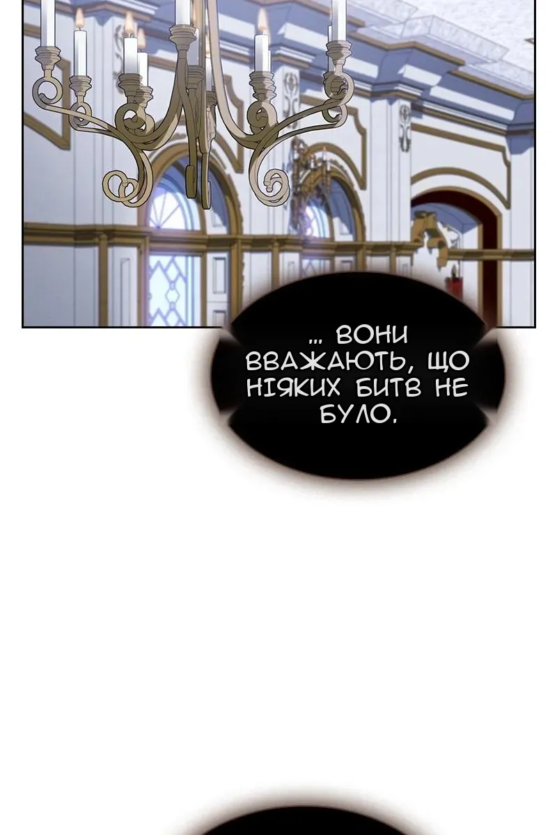 Сторінка 39