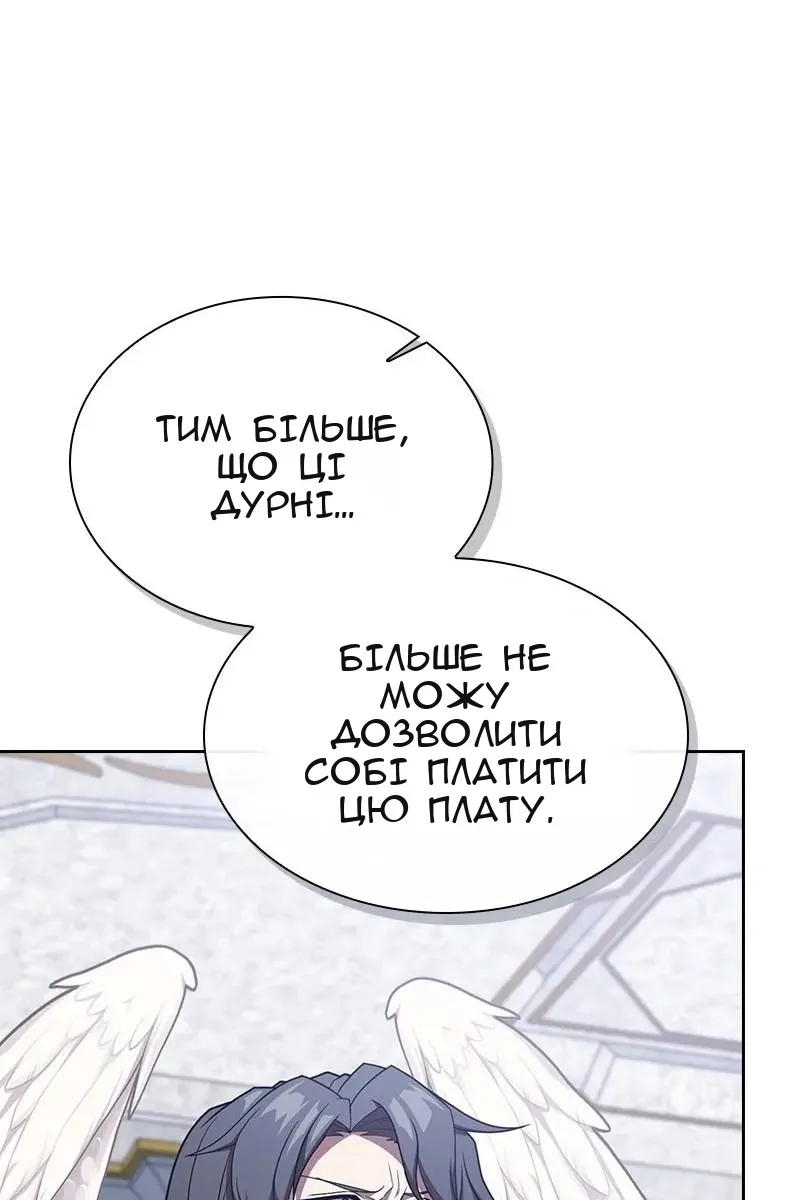 Сторінка 72