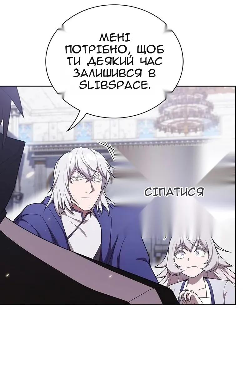 Сторінка 41