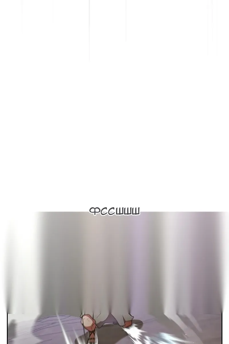 Сторінка 132