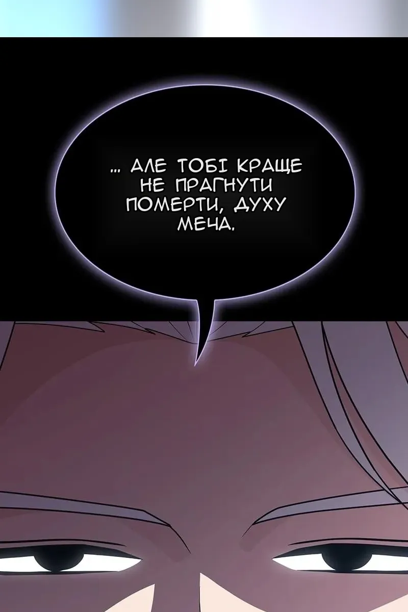 Сторінка 35