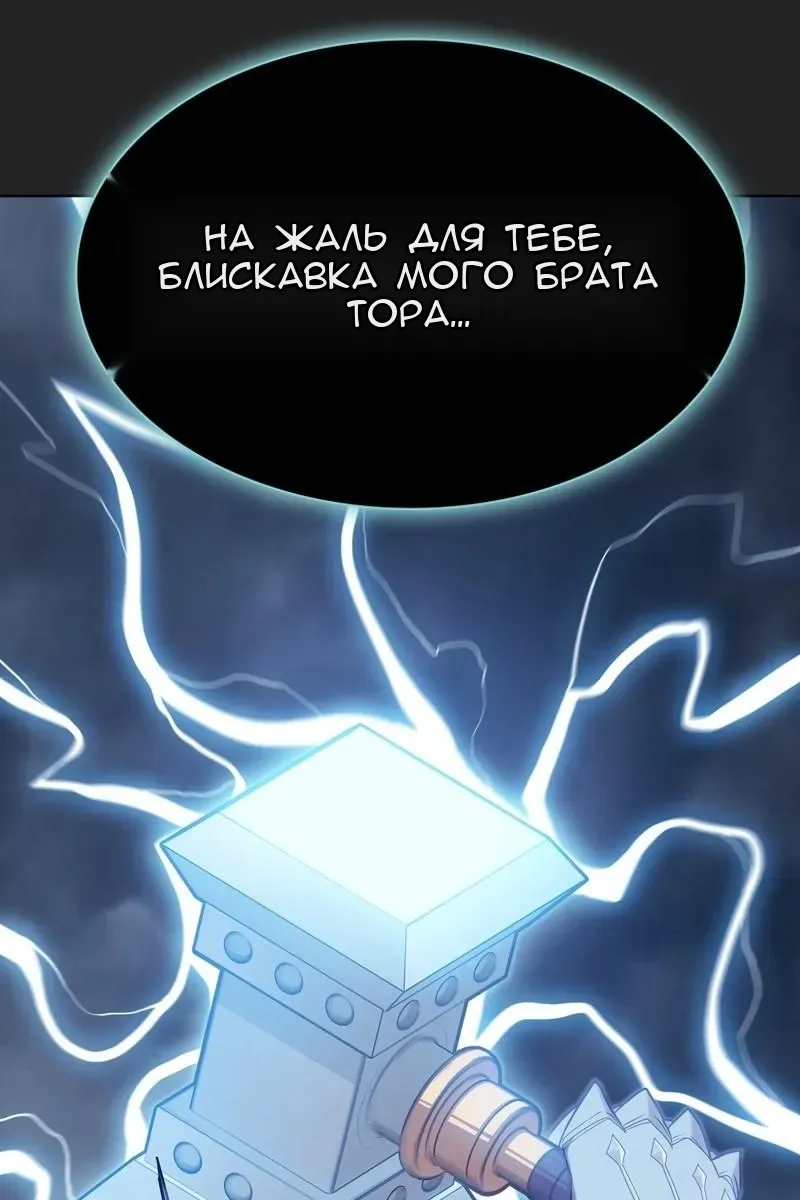 Сторінка 128