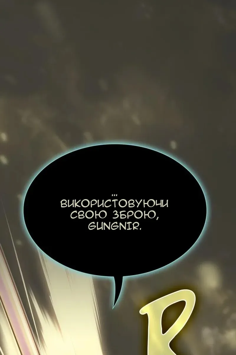 Сторінка 157