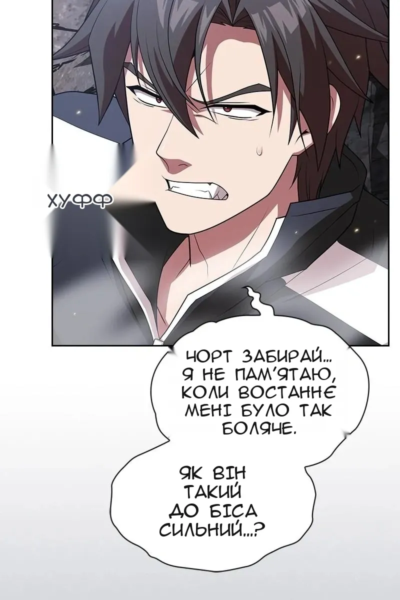 Сторінка 22