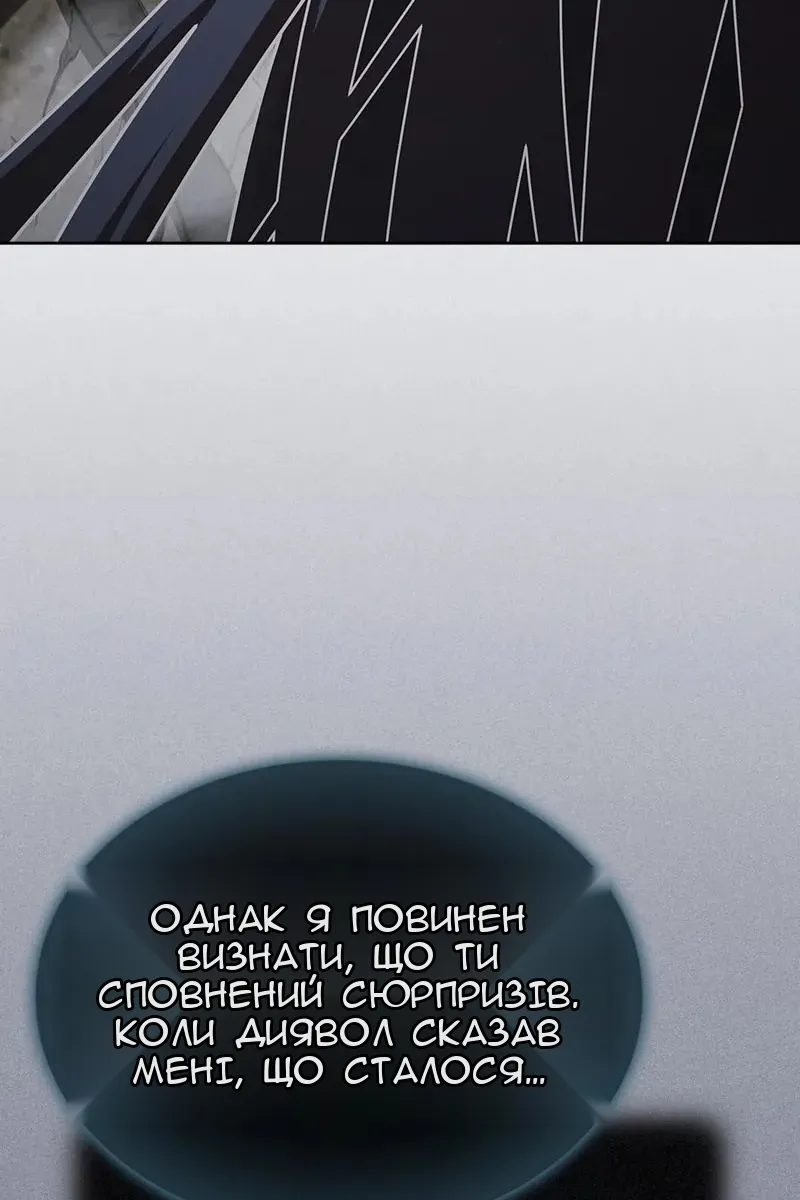 Сторінка 28