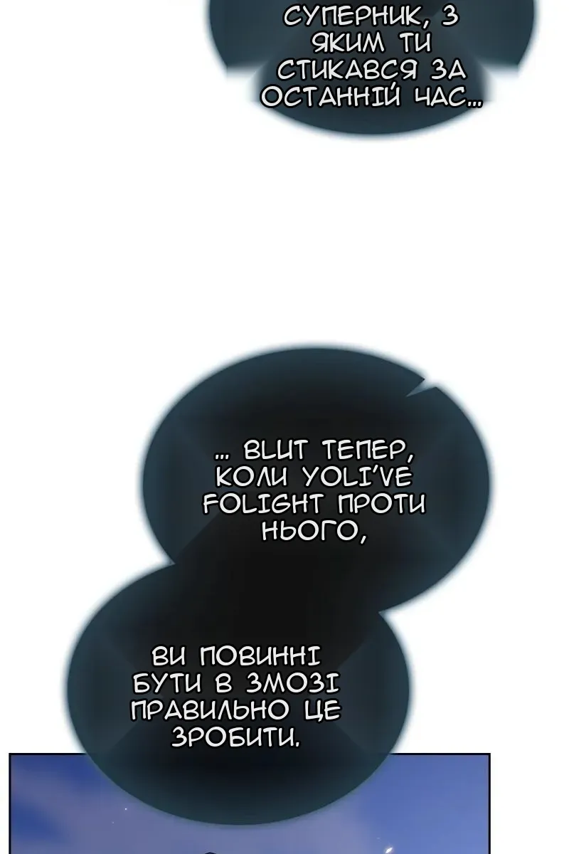 Сторінка 40
