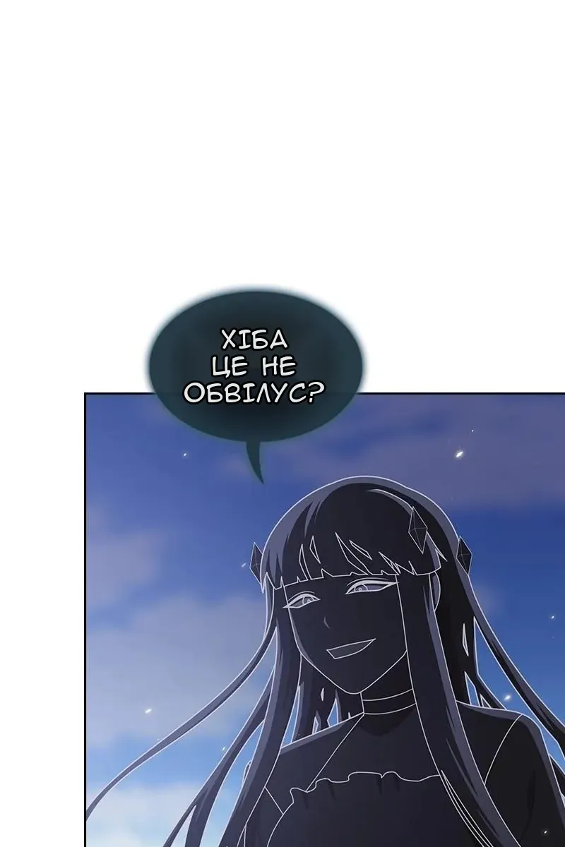 Сторінка 42