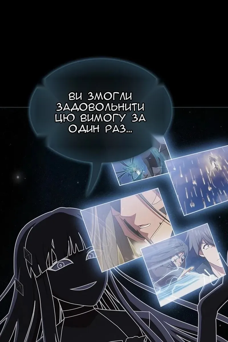 Сторінка 134