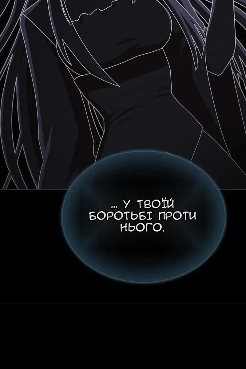Сторінка 135