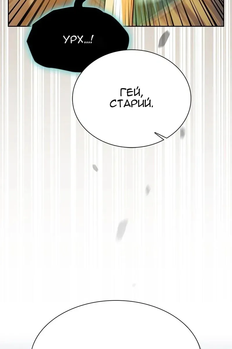 Сторінка 162